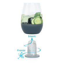 Load image into Gallery viewer, Soireehome Dimple Gourmet Chilling Glass for Wine, Coffee &amp; more
