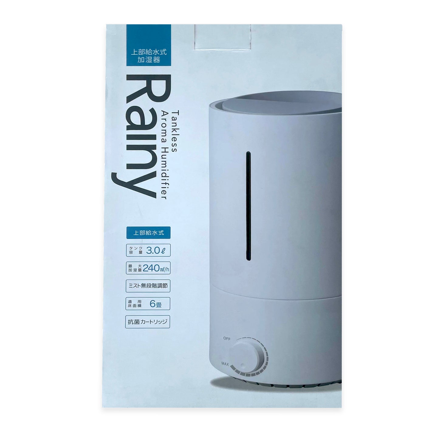 Rainy Tankless Aroma Humidifier