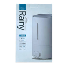 Load image into Gallery viewer, Rainy Tankless Aroma Humidifier
